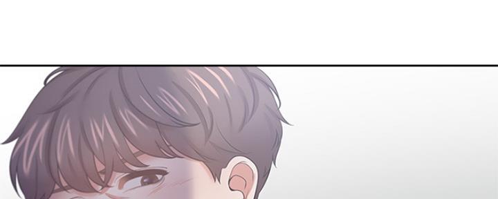 《渴望爱火难耐》第83话 第87页