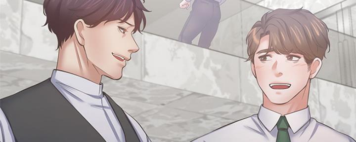 《渴望爱火难耐》第83话 第92页