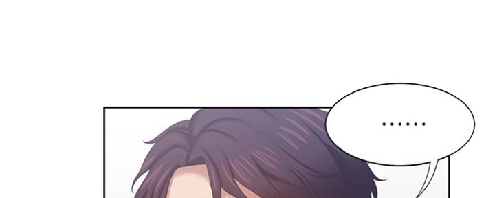《渴望爱火难耐》第84话 第10页