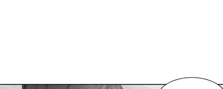 《渴望爱火难耐》第84话 第113页
