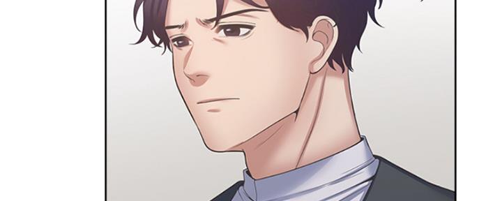 《渴望爱火难耐》第84话 第11页