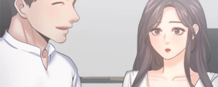 《渴望爱火难耐》第84话 第124页