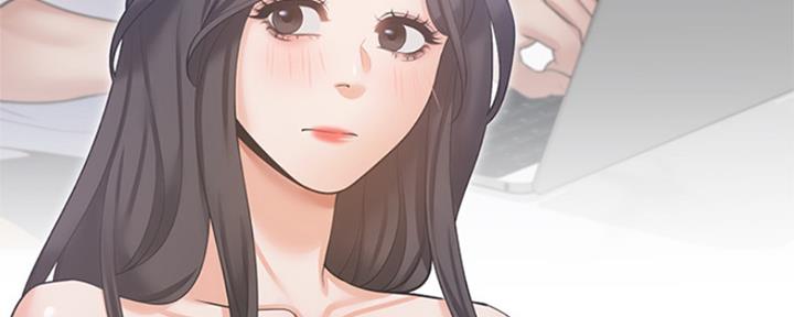 《渴望爱火难耐》第84话 第126页