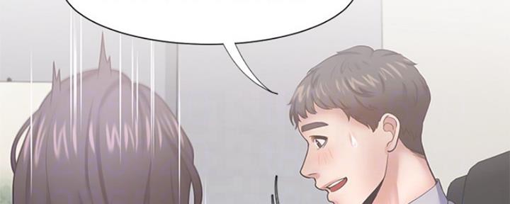 《渴望爱火难耐》第84话 第130页