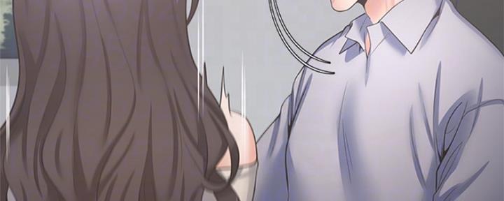 《渴望爱火难耐》第84话 第131页