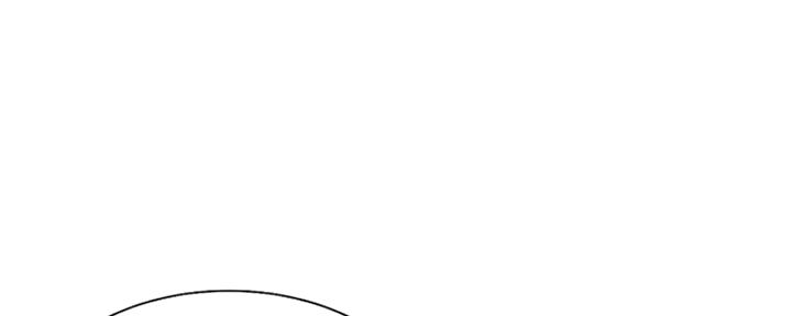 《渴望爱火难耐》第84话 第133页