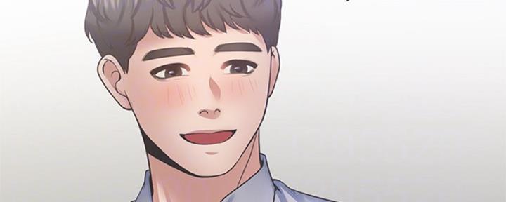 《渴望爱火难耐》第84话 第140页