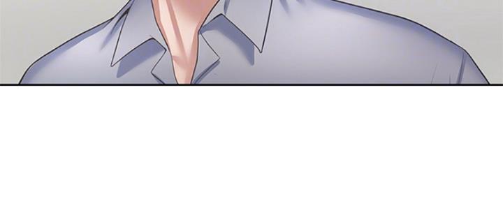 《渴望爱火难耐》第84话 第141页