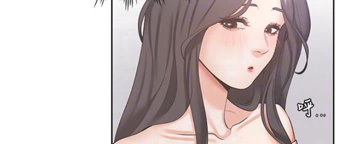 《渴望爱火难耐》第84话 第151页