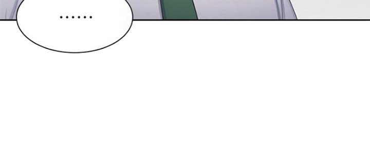 《渴望爱火难耐》第84话 第18页