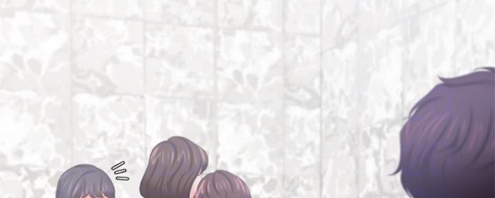 《渴望爱火难耐》第84话 第20页