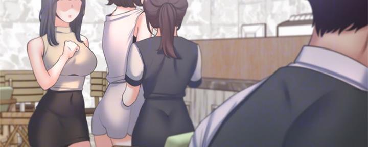 《渴望爱火难耐》第84话 第21页