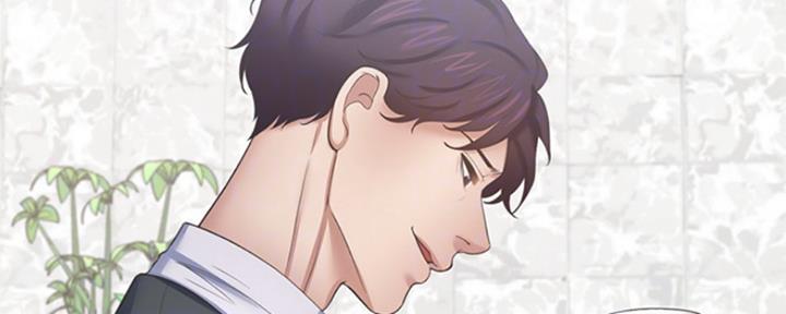 《渴望爱火难耐》第84话 第26页