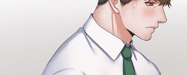 《渴望爱火难耐》第84话 第40页