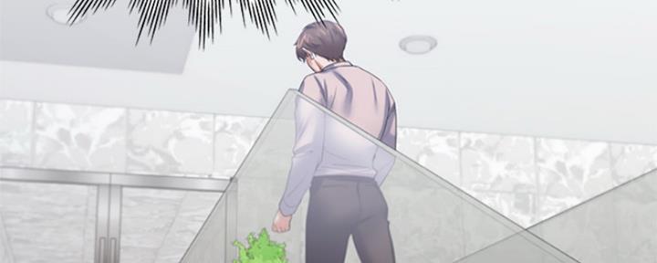 《渴望爱火难耐》第84话 第53页