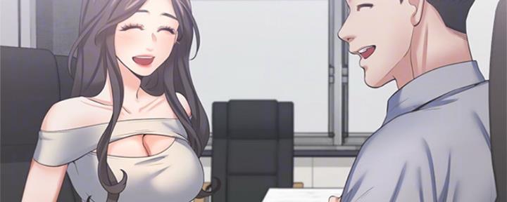 《渴望爱火难耐》第84话 第80页