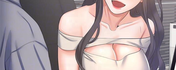 《渴望爱火难耐》第84话 第90页