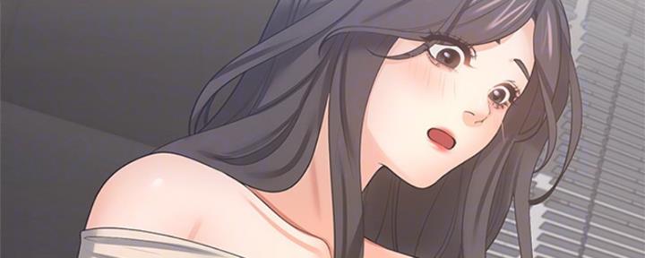 《渴望爱火难耐》第84话 第98页