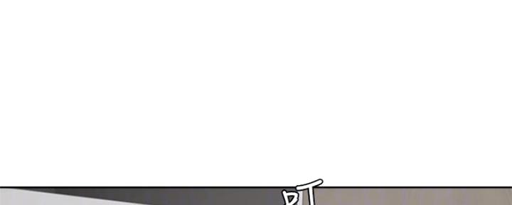 《渴望爱火难耐》第80话 第12页