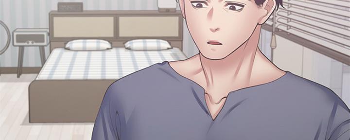 《渴望爱火难耐》第80话 第17页