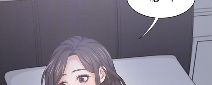 《渴望爱火难耐》第80话 第34页