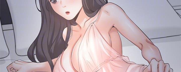 《渴望爱火难耐》第80话 第35页