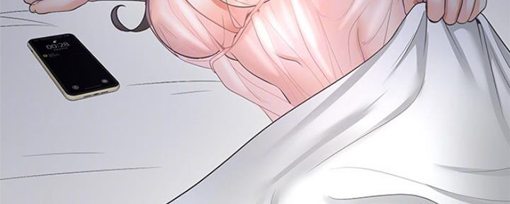 《渴望爱火难耐》第80话 第36页