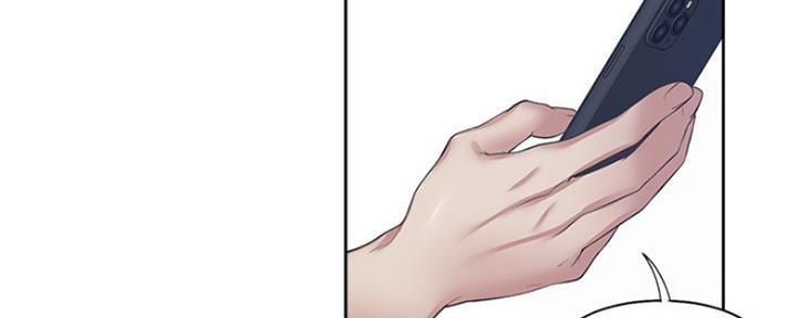 《渴望爱火难耐》第80话 第69页