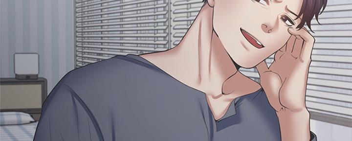 《渴望爱火难耐》第80话 第73页