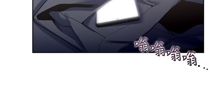 《渴望爱火难耐》第80话 第7页