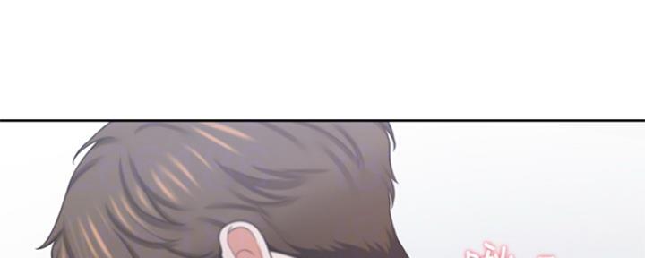 《渴望爱火难耐》第80话 第87页