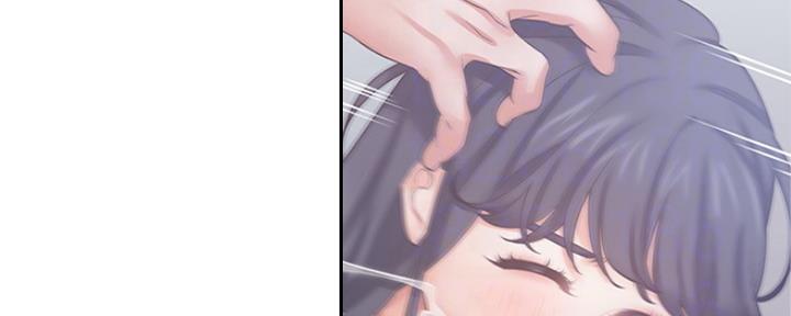 《渴望爱火难耐》第80话 第97页