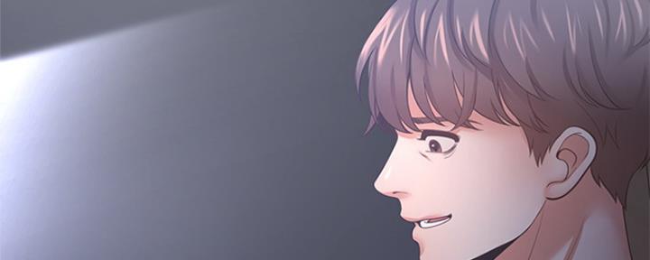 《渴望爱火难耐》第81话 第103页