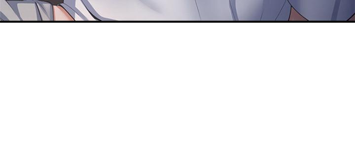 《渴望爱火难耐》第81话 第106页