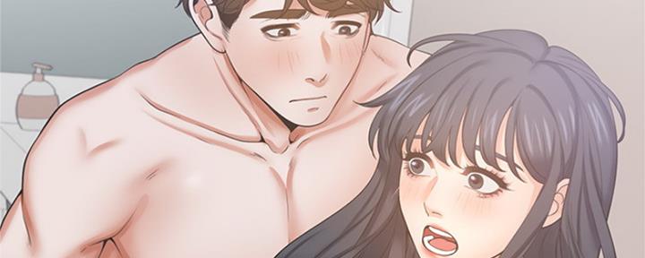 《渴望爱火难耐》第81话 第12页