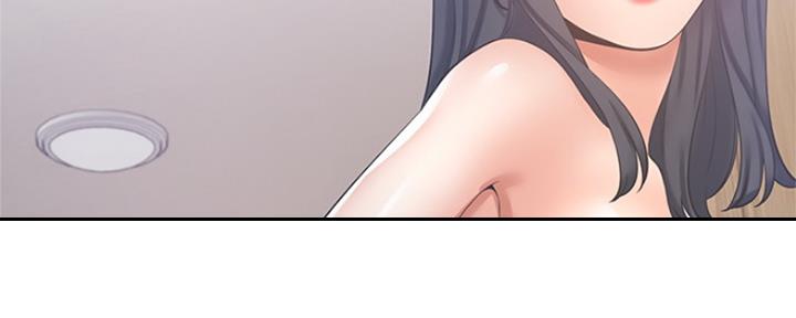 《渴望爱火难耐》第81话 第16页