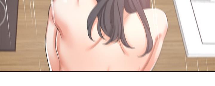 《渴望爱火难耐》第81话 第20页