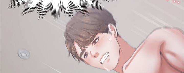 《渴望爱火难耐》第81话 第27页