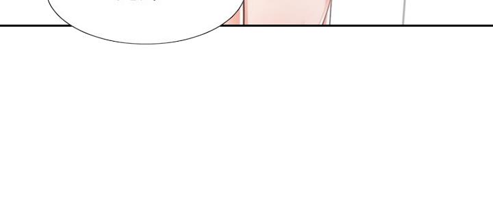 《渴望爱火难耐》第81话 第48页