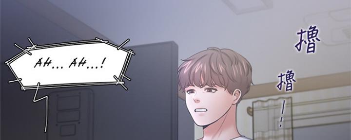 《渴望爱火难耐》第81话 第55页