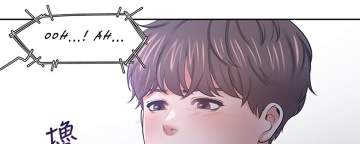 《渴望爱火难耐》第81话 第59页