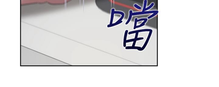 《渴望爱火难耐》第81话 第64页