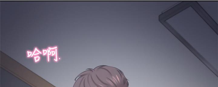 《渴望爱火难耐》第81话 第66页