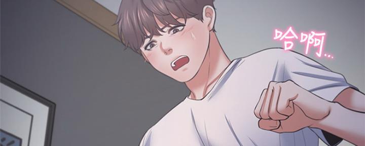 《渴望爱火难耐》第81话 第67页