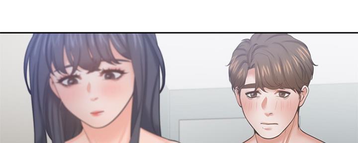 《渴望爱火难耐》第81话 第6页