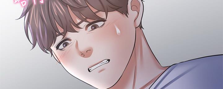 《渴望爱火难耐》第81话 第71页