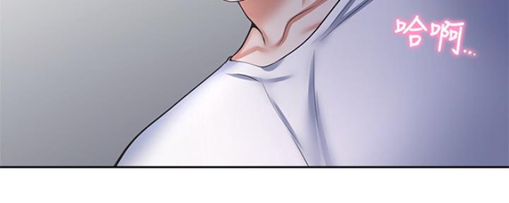 《渴望爱火难耐》第81话 第72页