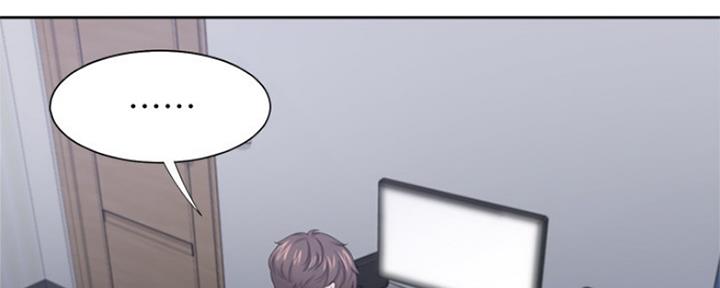 《渴望爱火难耐》第81话 第82页