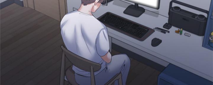 《渴望爱火难耐》第81话 第83页