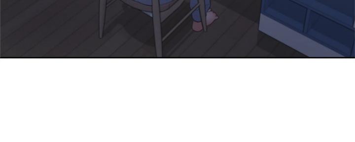 《渴望爱火难耐》第81话 第84页
